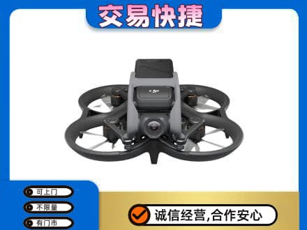 龙子湖区回收无人机