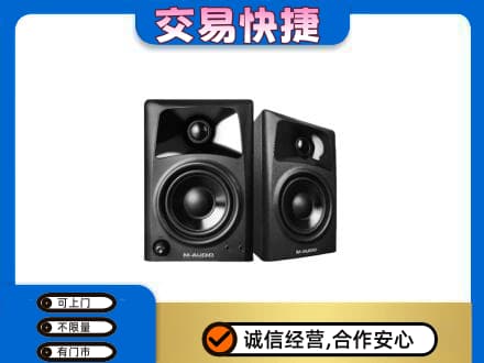 龙子湖区回收音响