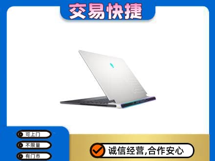 龙子湖区回收电脑