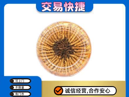 龙子湖区高价回收虫草礼盒