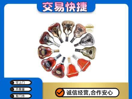 龙子湖区回收XO