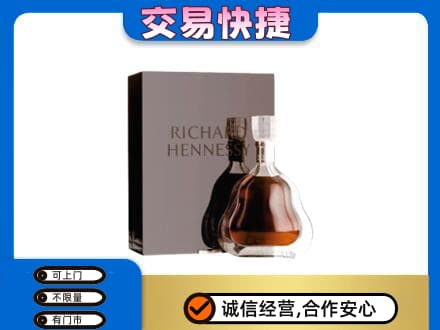 龙子湖区回收李察