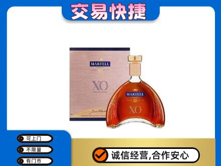 龙子湖区回收马爹利