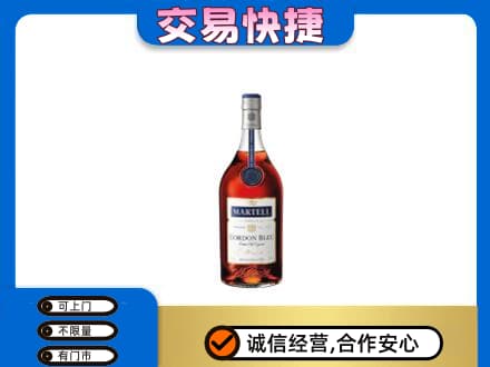龙子湖区回收蓝带