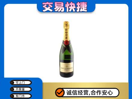 龙子湖区回收名仕