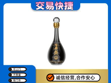 龙子湖区回收老西凤酒