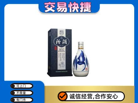 龙子湖区名酒回收汾酒20.jpg