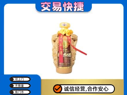 龙子湖区茅台回收年份酒瓶.jpg