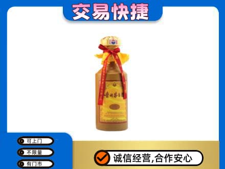 龙子湖区回收15年茅台酒