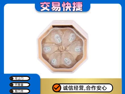龙子湖区回收燕窝每克价格