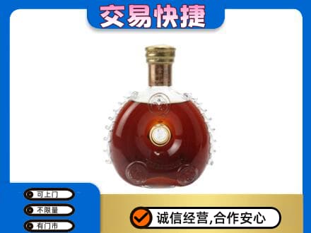 龙子湖区回收洋酒行情